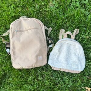 DSW Beige and White Backpack Duo